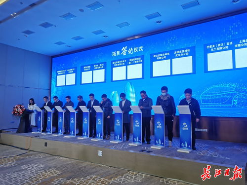 漢臺智能汽車領域深化交流合作，技術交流助力產業融合與創新