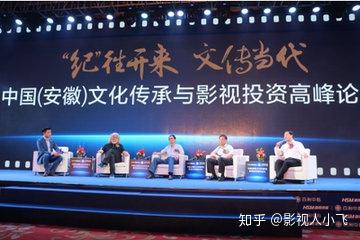 解鎖影視投資新路徑 專業文化經紀人服務全解析