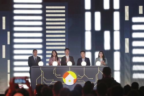 我愛我家發布全新品牌戰略 以“文化經紀人”服務，重塑優質中介體驗